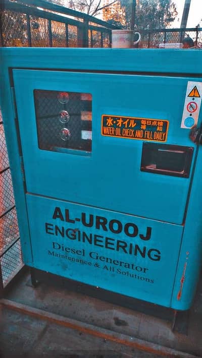 60 KVA Diesel Generator Isuzu Engine Soundproof Commercial Use