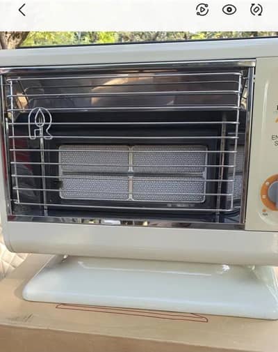 Gus Heather 03335532218