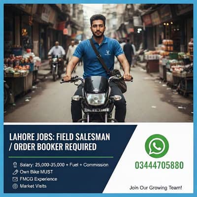 order booker and field salesman