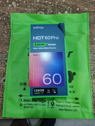 hot 60 pro