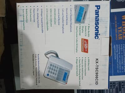 Panasonic Landline Telephone set KX-TSC906CID