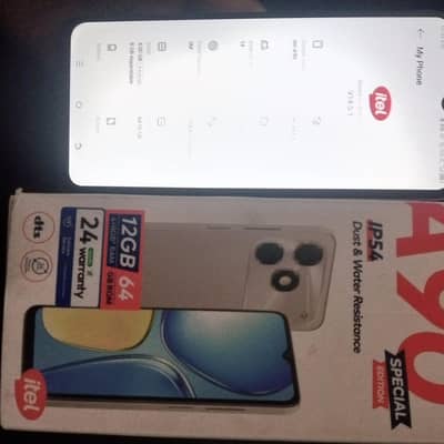 a90 itel 4+12/64