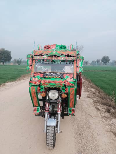 road prince. 03036222201