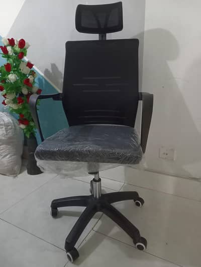 Office Chair | Office chair | Executive chair | with back support