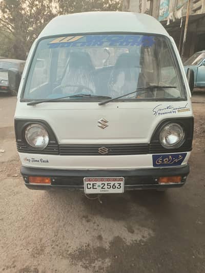 Suzuki Bolan 1989 Model Available