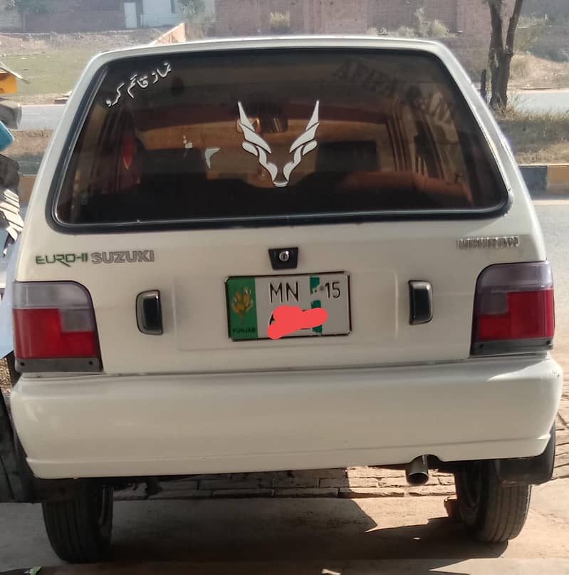 mehran 03006347899 7