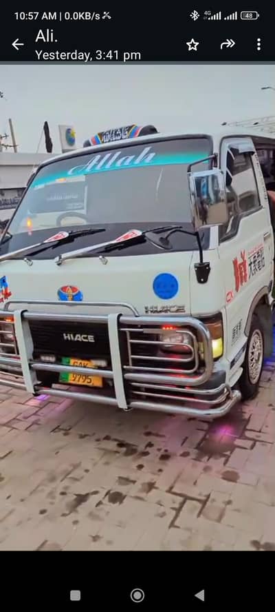 Toyota hiace