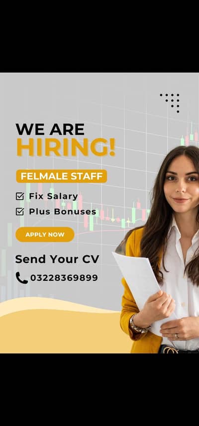 We Are Haring Female Staff