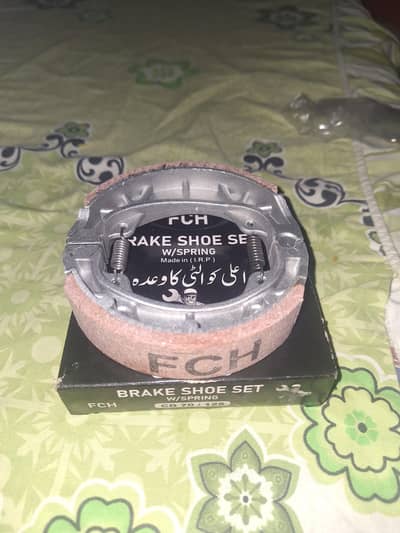 FCH Brake Shoe Set / W Spiring  Good Quality