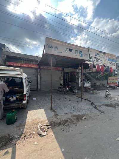 5 Marla Commercial Plot For Sale In Ghauri Gardan