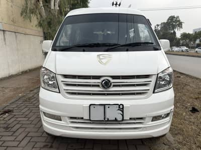 PRINCE VAN 2023 7 SEATER