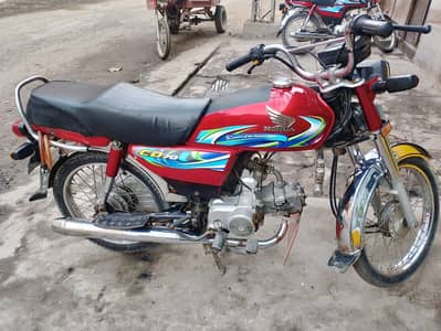 Honda Cd 70cc | Year 2024 |21,200 KM's  Call + WhatsApp 0308-2663245
