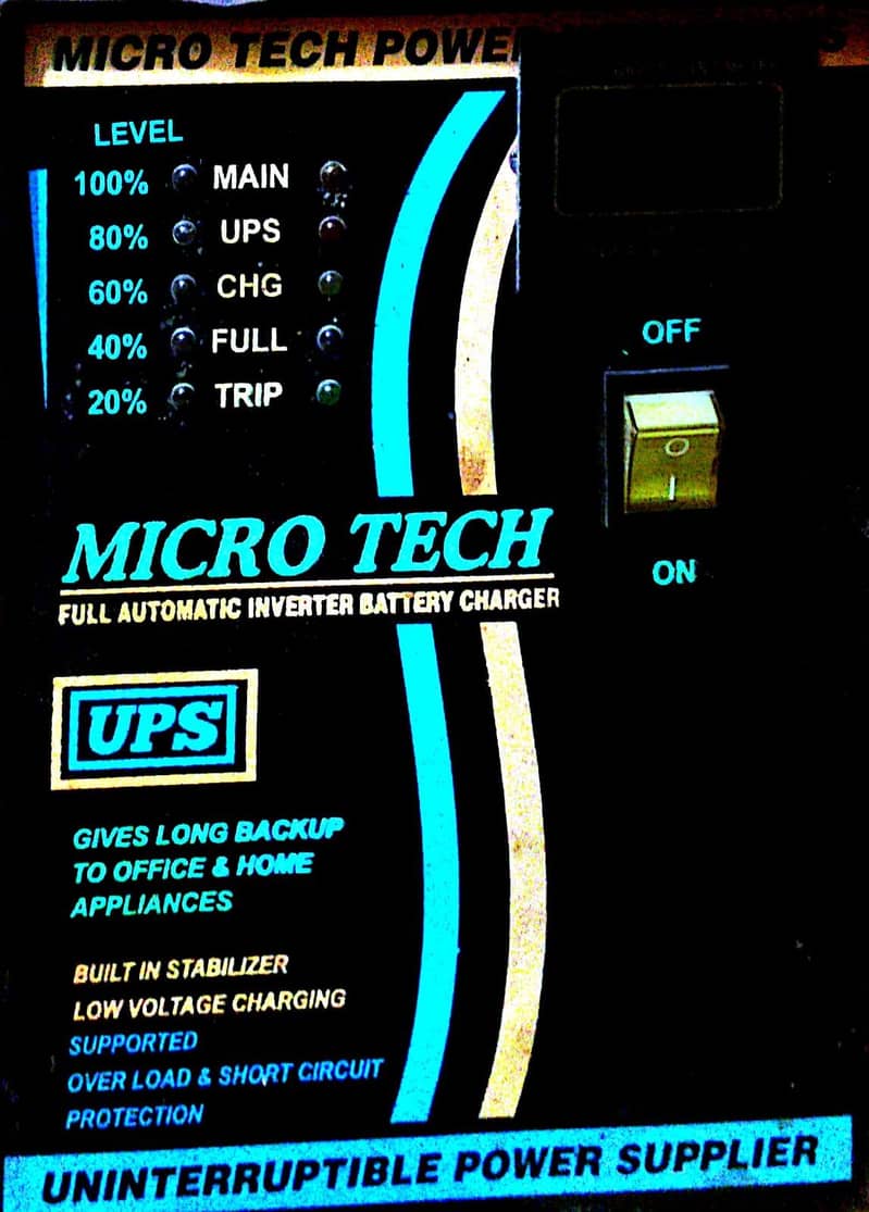 مارکو ٹچ فل اٹومیٹک انورٹر بیٹری چارجر یو پی ایس 0