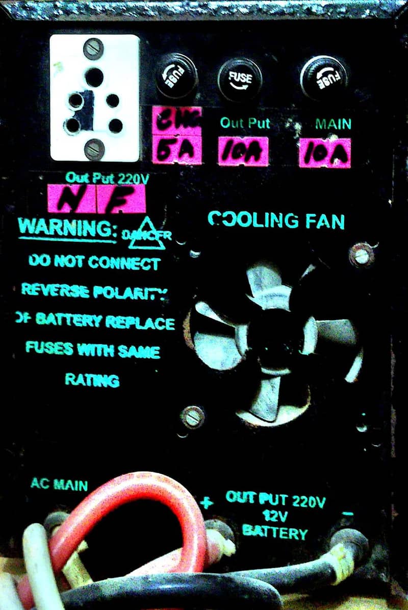 مارکو ٹچ فل اٹومیٹک انورٹر بیٹری چارجر یو پی ایس 3