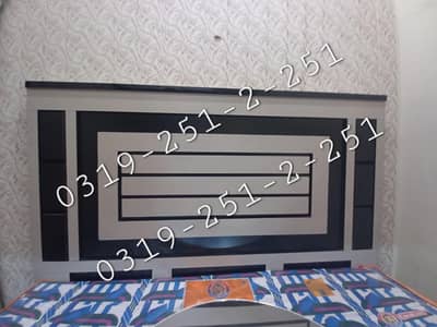 Brdroom set four pc 0-3-1-9-2-5-1-2-2-5-1