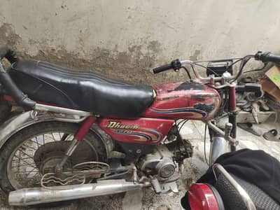 yamaha yd dhoom 70 2011