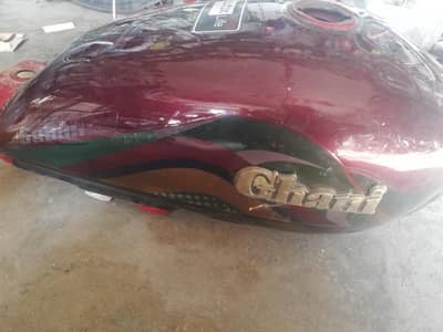 gani good condition 03149885581