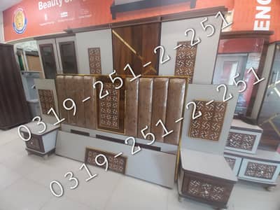 Bedroom set 0-3-1-9-2-5-1-2-2-5-1