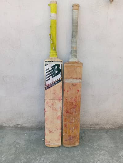 New balance hardball bat