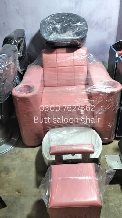 Saloon chair/Barber Chair/hair wash unit/pedicure bed /Trolley/chair