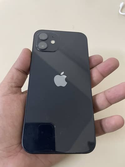 iPhone 12 - 256GB - PTA approved
