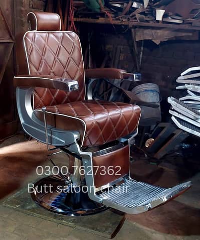 Saloon chair/Barber Chair/hair wash unit/pedicure bed /Trolley/chair