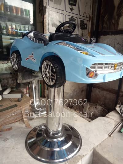 Saloon chair/Barber Chair/hair wash unit/pedicure bed /Trolley/chair