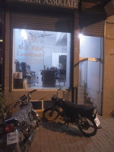 Jami 3rd commercial street phase 7