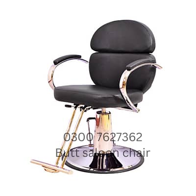 Saloon chair/Barber Chair/hair wash unit/pedicure bed /Trolley/chair