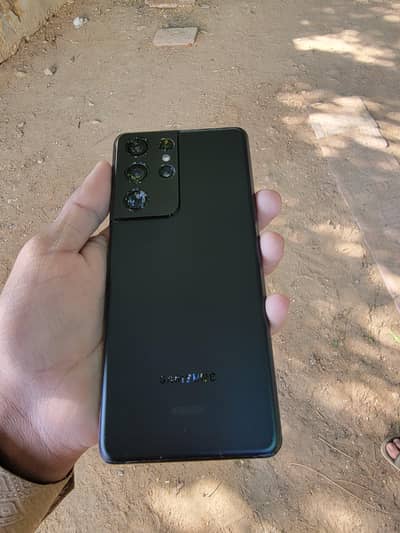 SAMSUNG GALAXY S21 ULTRA 5G