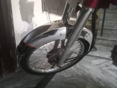 Honda 70 23/24 complete documents