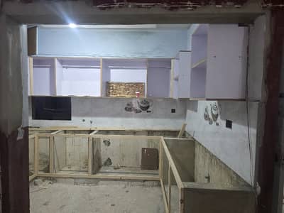 Rufi Paradise Block 18 Glisten E Jahor Block