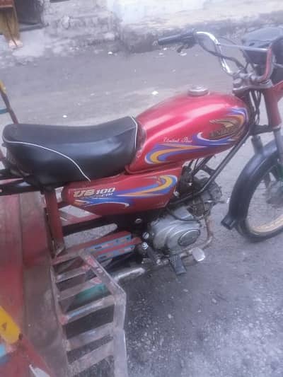 United 100 ( 0305-8591920 )