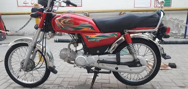 Brand new United  2023