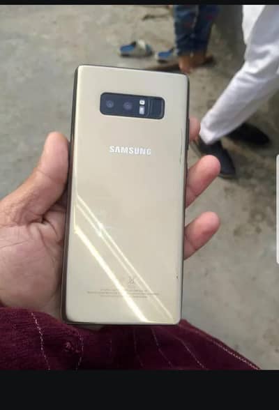 exchange possible Samsung Note 8 PDF proof hai 10 by 10 condition