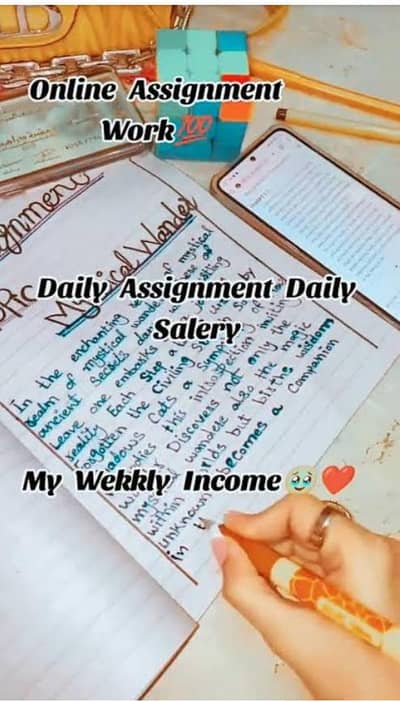 Handwriting assignment, Typing And Data Entry job Available