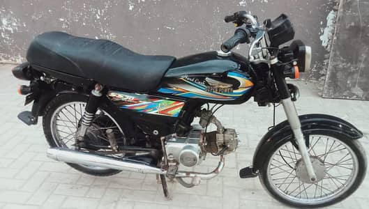 70cc Superpower 2024