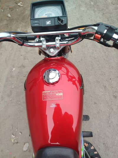 Honda 70 bike 2024 Modal