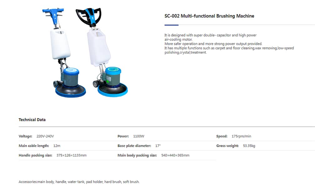 FLOOR SCRUBBER MACHINE 2