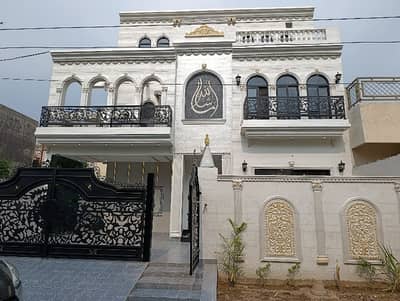 10 Marla Brand New House For Sale In Wapda Town Very Near Khayaban E Jinnah Road