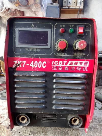 welding plant for sale