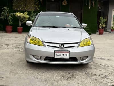 Civuc oriel prosmatec_2004