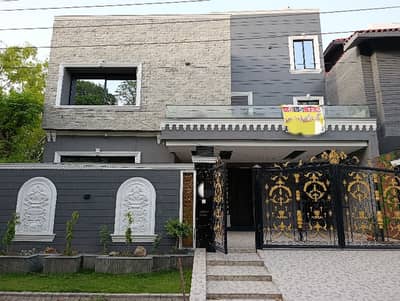 12.5 Marla Facing Park Brand New House For Sale In Johar Town