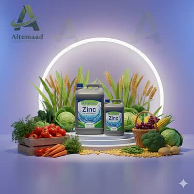 Aitemaad Zinc -(20 ltr Cane) - Aitemaad Agro Chemicals Product