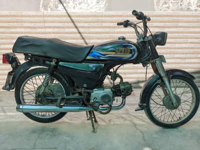 Hi Speed For Sale Good Condition 70cc
