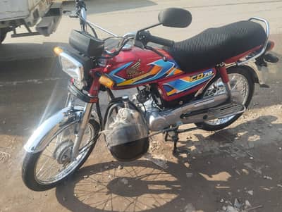 Honda CD 70 2026 model