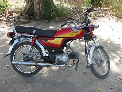 Honda CD 70 1999
