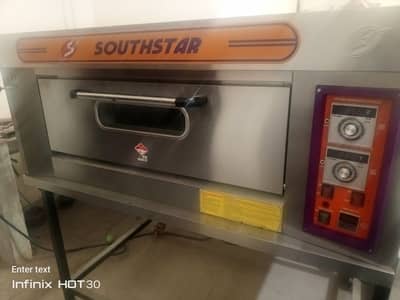 South Star Commercial Oven