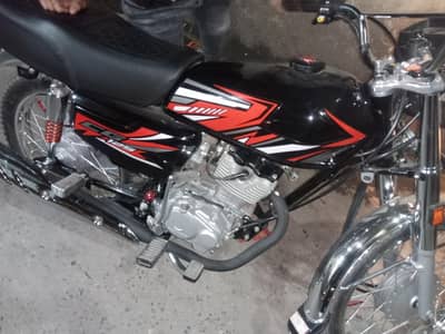 Tanki Tapa And Skull Light