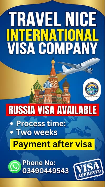 Russia Work Visa Serbia Work Visa Sapain Work Visa Bulgaria Work Visa